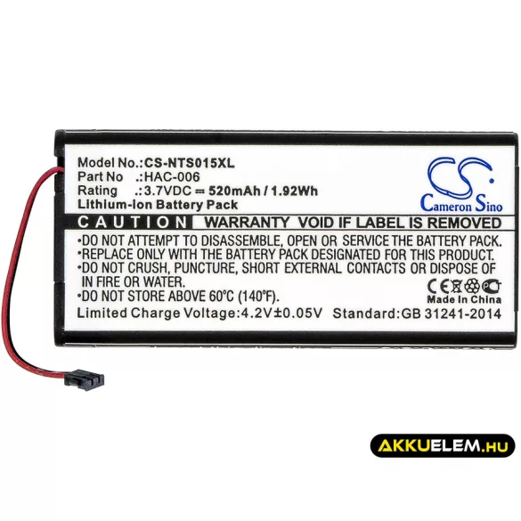 Utángyártott Nintendo Játékkonzol Li-ion akkumulátor 3.7V 520mAh HAC-006, HAC-BPJPA-C0 - CameronSino