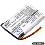 Utángyártott Luvion Babafigyelő Li-Polymer akkumulátor 3.7V 1150mAh - CameronSino
