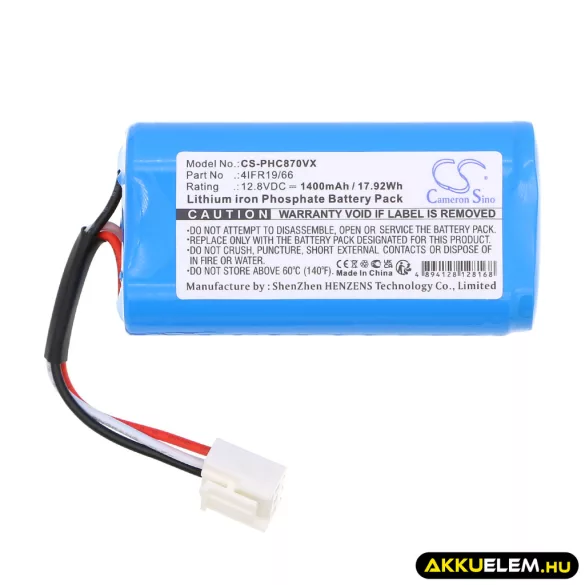 Utángyártott Severin Chill porszívó LiFePO4 akkumulátor 12.8V 1400mAh 4404048 - CameronSino