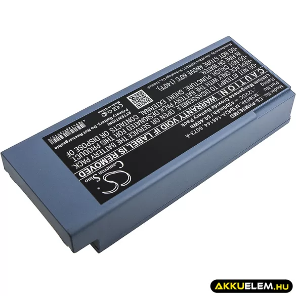 Utángyártott Philips Orvosi Li-MnO2 elem 12V 4200mAh M3863A, M3863A-146144 - CameronSino