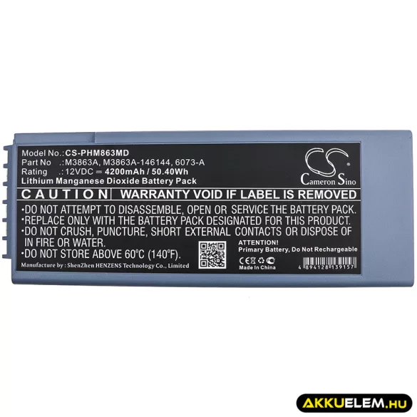 Utángyártott Philips Orvosi Li-MnO2 elem 12V 4200mAh M3863A, M3863A-146144 - CameronSino