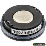 Utángyártott PetSafe Kutyanyakörv Li-MnO2 elem 6V 150mAh RFA-67, RFA-67D-11 - CameronSino