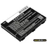 Utángyártott Verizon Hotspot Li-ion akkumulátor 3.8V 4300mAh W-9, 308-10013-01 - CameronSino