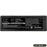Utángyártott Scanreco Daru távirányító Ni-MH akkumulátor 7.2V 3000mAh RSC7220, 13445 - CameronSino