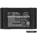 Utángyártott Ravioli Daru távirányító Ni-MH akkumulátor 7.2V 1200mAh MH1300, LNC1300 - CameronSino