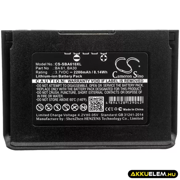 Utángyártott Sennheiser Vezeték nélküli fejhallgató Li-ion akkumulátor 3.7V 2200mAh 56429701098, 504703 - CameronSino