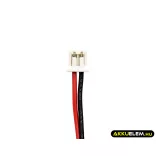 Utángyártott Dogtra Kutyanyakörv Li-Polymer akkumulátor 7.4V 300mAh BP74RS, BP74RS3P - CameronSino
