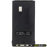 Utángyártott Pryme adó-vevő rádió Ni-MH akkumulátor 12V 1100mAh RBP-22, RBP-22H - CameronSino