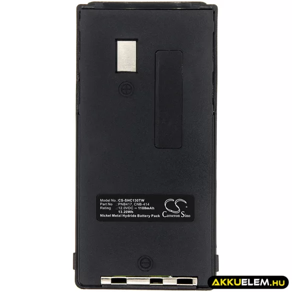 Utángyártott Pryme adó-vevő rádió Ni-MH akkumulátor 12V 1100mAh RBP-22, RBP-22H - CameronSino