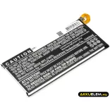 Utángyártott Samsung mobil Li-Polymer akkumulátor 3.85V 2400mAh EB-BJ330ABE - CameronSino