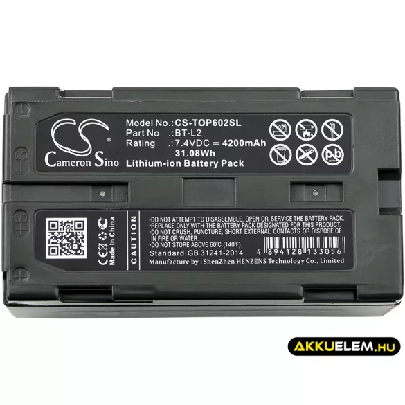 Utángyártott Topcon egyéb Li-ion akkumulátor 7.4V 4200mAh BT-L2 - CameronSino
