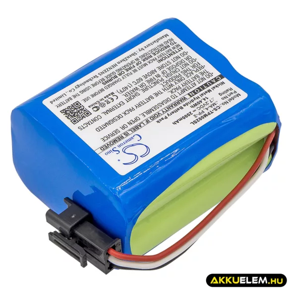 Utángyártott TEAC digitális rádió Ni-MH akkumulátor 7.2V 2000mAh BP-R1EU, BP-R1 - CameronSino