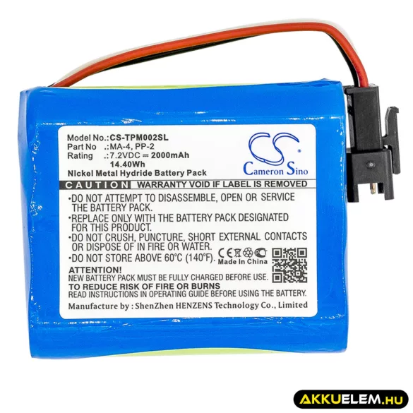 Utángyártott TEAC digitális rádió Ni-MH akkumulátor 7.2V 2000mAh BP-R1EU, BP-R1 - CameronSino