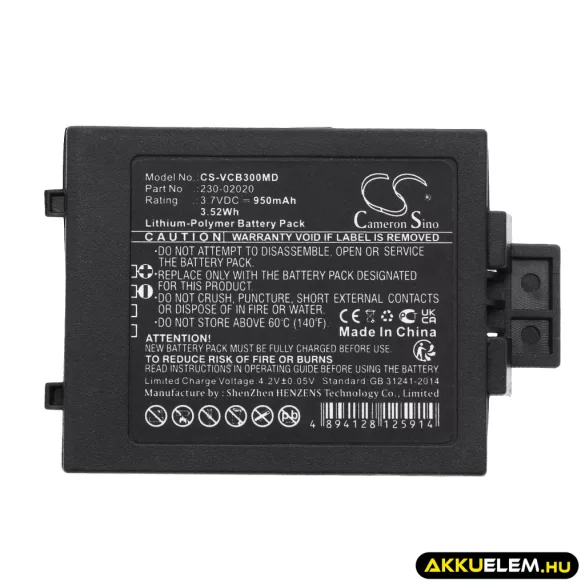 Utángyártott Vocera Orvosi Li-Polymer akkumulátor 3.7V 950mAh 230-02020, 230-01924 - CameronSino