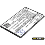 Utángyártott Wiko mobil Li-ion akkumulátor 3.7V 1600mAh 3702 - CameronSino
