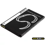 Utángyártott Wiko mobil Li-ion akkumulátor 3.7V 1600mAh 3702 - CameronSino