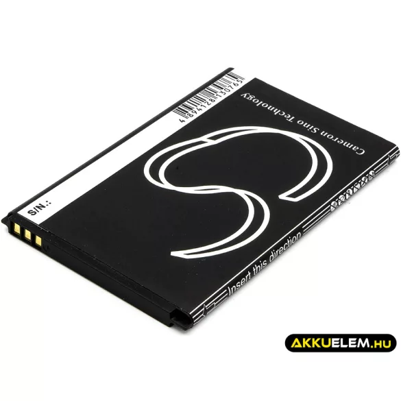 Utángyártott Wiko mobil Li-ion akkumulátor 3.7V 1600mAh 3702 - CameronSino