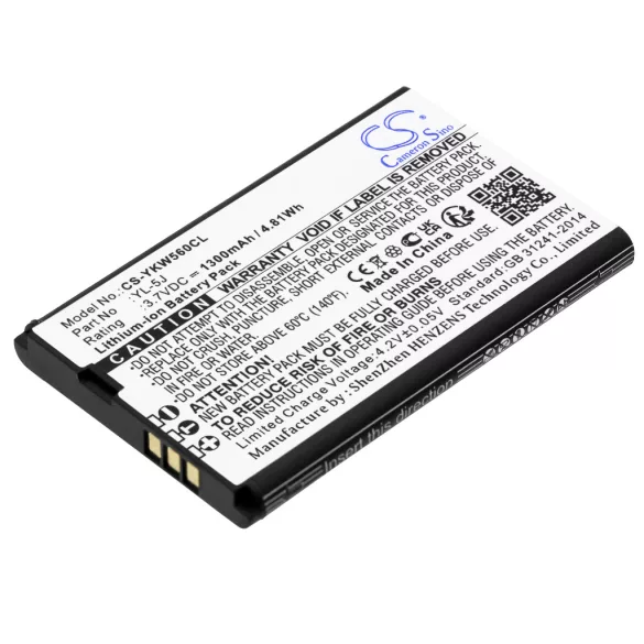 Utángyártott Yealink Vezeték nélküli telefon Li-ion akkumulátor 3.7V 1300mAh W56-BATT, YL-5J - CameronSino