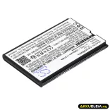 Utángyártott Yealink Vezeték nélküli telefon Li-ion akkumulátor 3.7V 1300mAh W56-BATT, YL-5J - CameronSino