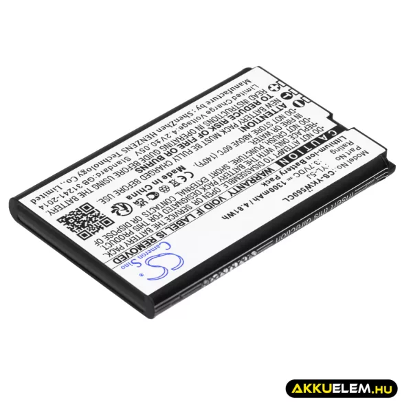 Utángyártott Yealink Vezeték nélküli telefon Li-ion akkumulátor 3.7V 1300mAh W56-BATT, YL-5J - CameronSino