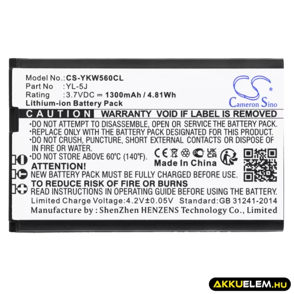 Utángyártott Yealink Vezeték nélküli telefon Li-ion akkumulátor 3.7V 1300mAh W56-BATT, YL-5J - CameronSino