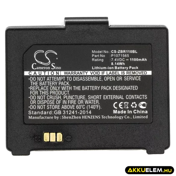 Utángyártott Zebra Hordozható nyomtató Li-ion akkumulátor 7.4V 1100mAh P1070125-008, P1071566 - CameronSino