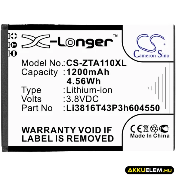 Utángyártott ZTE mobil Li-ion akkumulátor 3.8V 1200mAh Li3816T43P3h604550, Li3715T42P3h604550 - CameronSino