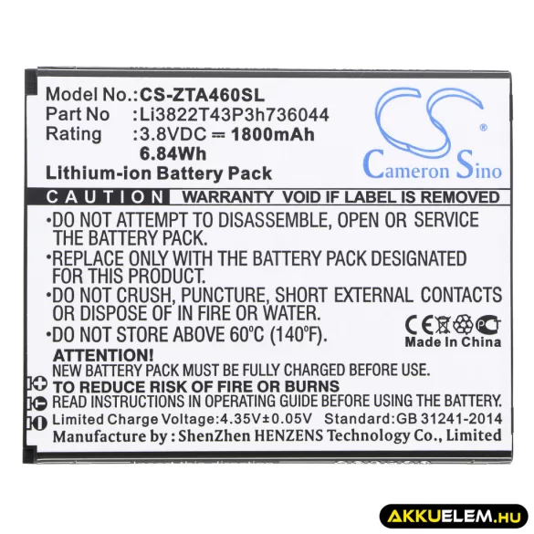 Utángyártott ZTE mobil Li-ion akkumulátor 3.8V 1800mAh Li3822T43P3h736044 - CameronSino