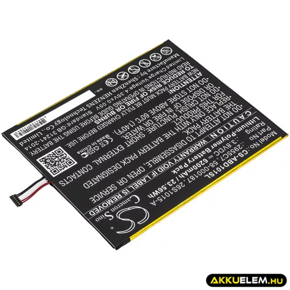 Utángyártott Amazon Tablet Li-Polymer akkumulátor 3.8V 6200mAh 26S1015-A, 58-000187 - CameronSino