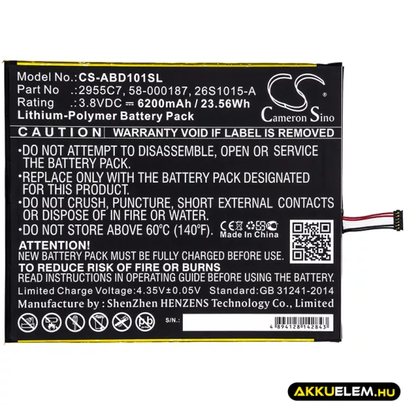 Utángyártott Amazon Tablet Li-Polymer akkumulátor 3.8V 6200mAh 26S1015-A, 58-000187 - CameronSino