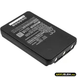 Utángyártott Autec Daru távirányító Li-Polymer akkumulátor 3.7V 2000mAh LPM01, R0BATT00E10A0 - CameronSino
