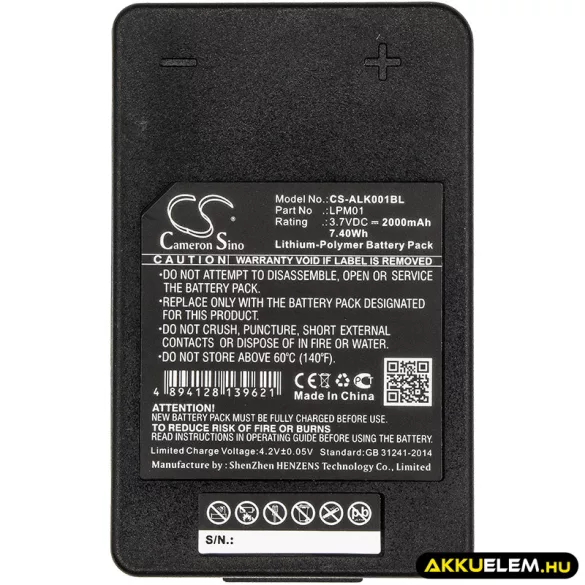 Utángyártott Autec Daru távirányító Li-Polymer akkumulátor 3.7V 2000mAh LPM01, R0BATT00E10A0 - CameronSino