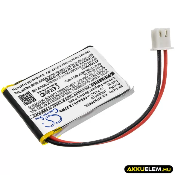 Utángyártott Atrack GPS Li-Polymer akkumulátor 3.7V 600mAh N068413 - CameronSino