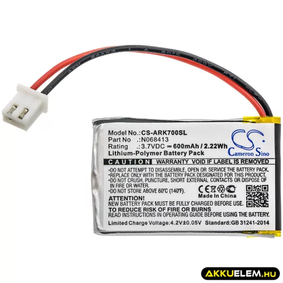 Utángyártott Atrack GPS Li-Polymer akkumulátor 3.7V 600mAh N068413 - CameronSino