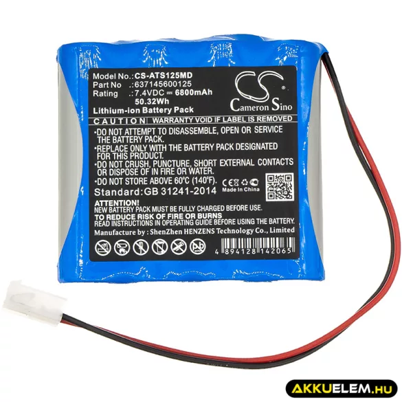 Utángyártott Atmos Orvosi Li-ion akkumulátor 7.4V 6800mAh 637145600125 - CameronSino