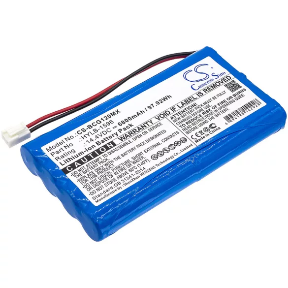 Utángyártott Biocare Orvosi Li-ion akkumulátor 14.4V 6800mAh HYLB-1596 - CameronSino