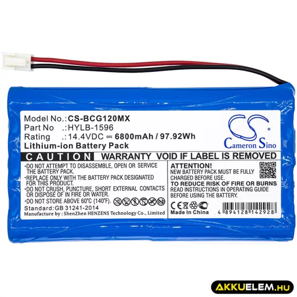 Utángyártott Biocare Orvosi Li-ion akkumulátor 14.4V 6800mAh HYLB-1596 - CameronSino