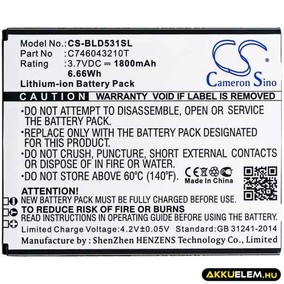 Utángyártott BLU mobil Li-ion akkumulátor 3.7V 1800mAh C746043210T, C746043230T - CameronSino