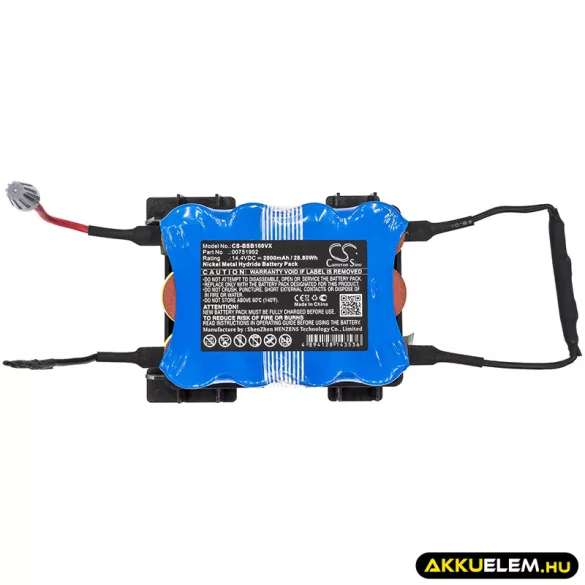 Utángyártott Bosch porszívó Ni-MH akkumulátor 14.4V 2000mAh 751992 - CameronSino