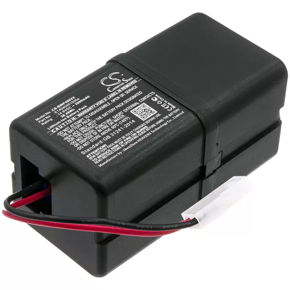 Utángyártott BobSweep porszívó Li-ion akkumulátor 14.8V 2600mAh E14040401505a - CameronSino