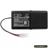 Utángyártott BobSweep porszívó Li-ion akkumulátor 14.8V 2600mAh E14040401505a - CameronSino