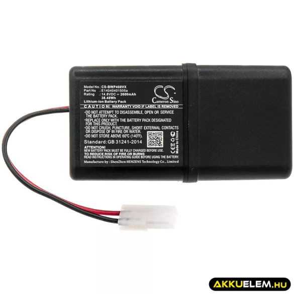 Utángyártott BobSweep porszívó Li-ion akkumulátor 14.8V 2600mAh E14040401505a - CameronSino