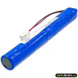 Utángyártott Bayco LED fény Li-ion akkumulátor 7.4V 2600mAh 2ICR - CameronSino