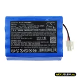 Utángyártott Cardioline Orvosi Ni-MH akkumulátor 24V 2000mAh 120222, BATT/110222 - CameronSino