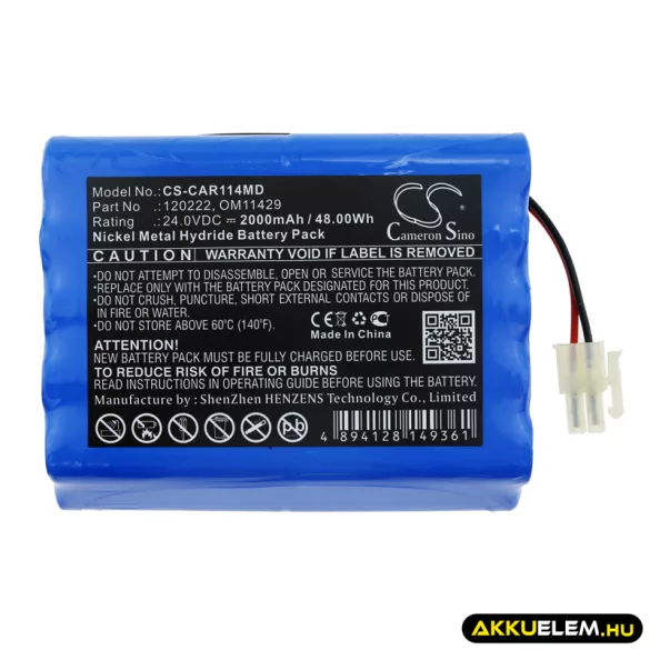 Utángyártott Cardioline Orvosi Ni-MH akkumulátor 24V 2000mAh 120222, BATT/110222 - CameronSino