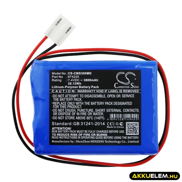 Utángyártott CONTEC Orvosi Li-Polymer akkumulátor 7.4V 3800mAh 874225 - CameronSino