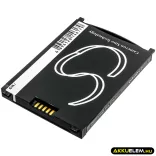 Utángyártott CipherLab Vonalkód szkenner Li-ion akkumulátor 3.7V 2500mAh BA-0092A5, KBRS300X01503 - CameronSino