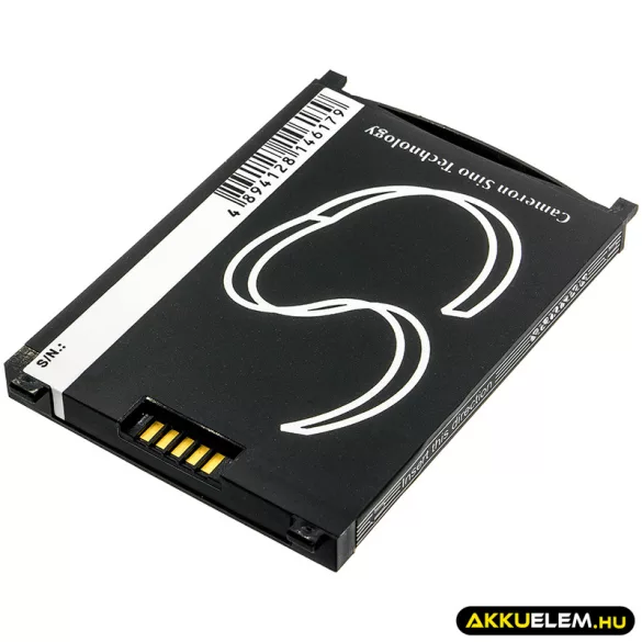Utángyártott CipherLab Vonalkód szkenner Li-ion akkumulátor 3.7V 2500mAh BA-0092A5, KBRS300X01503 - CameronSino