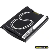 Utángyártott CipherLab Vonalkód szkenner Li-ion akkumulátor 3.7V 2500mAh BA-0092A5, KBRS300X01503 - CameronSino