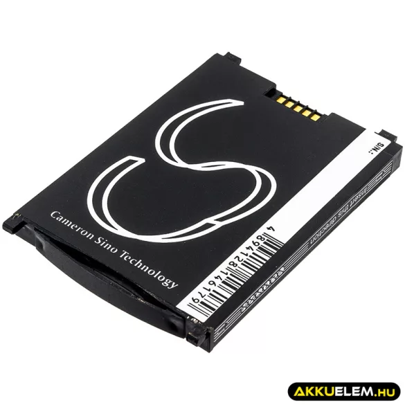 Utángyártott CipherLab Vonalkód szkenner Li-ion akkumulátor 3.7V 2500mAh BA-0092A5, KBRS300X01503 - CameronSino